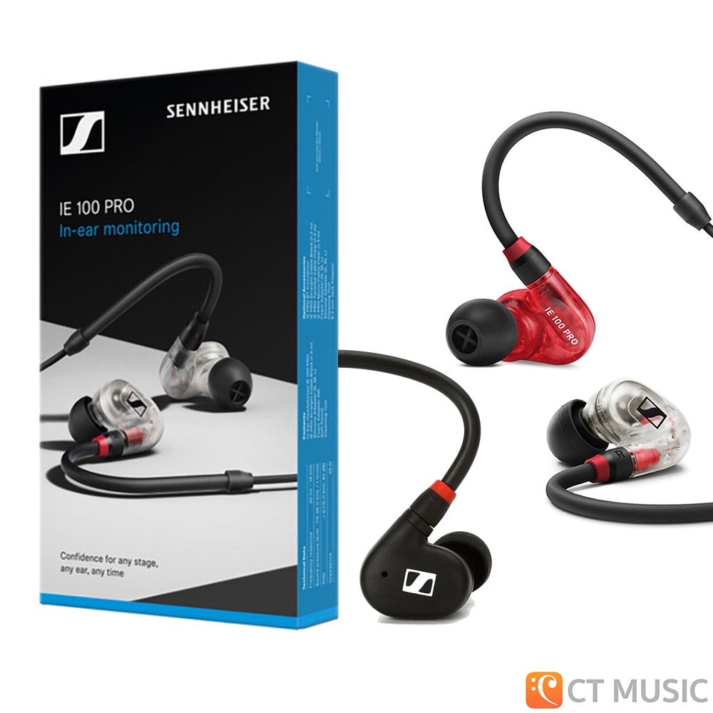 Sennheiser IE 100 Pro